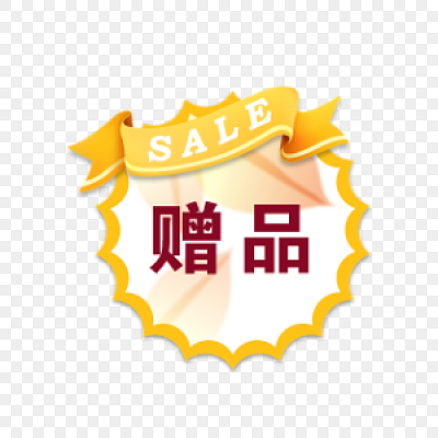 淘宝标题用某某品牌同款可以吗_淘宝品牌可以随便填吗_品牌授权书 淘宝天猫用