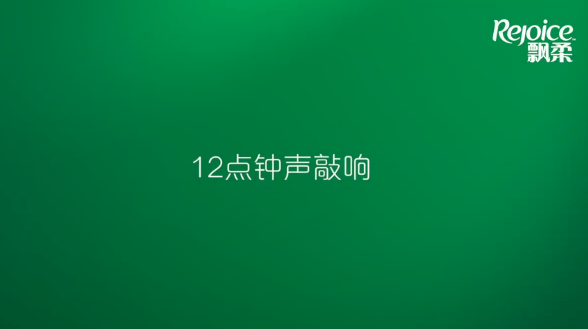 深入分析5个营销案例，看成功的品牌是如何让消费者选择自己的！