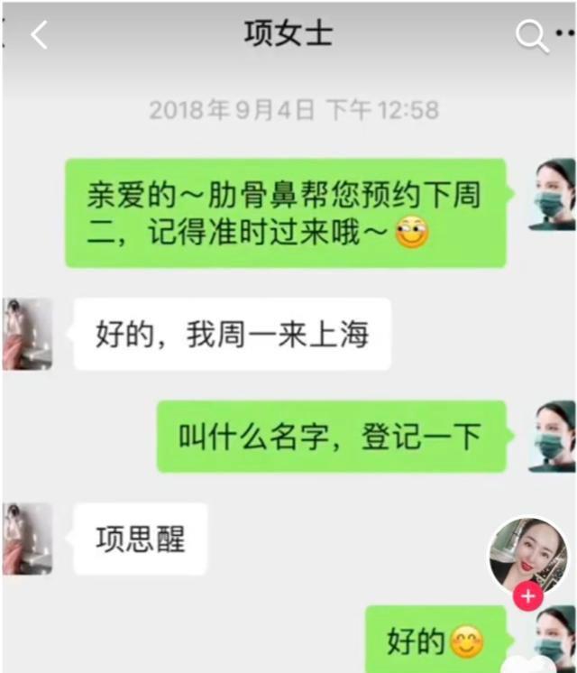 网购和卖家讲价技巧_怎么和淘宝卖家讲价_网购奇葩卖家