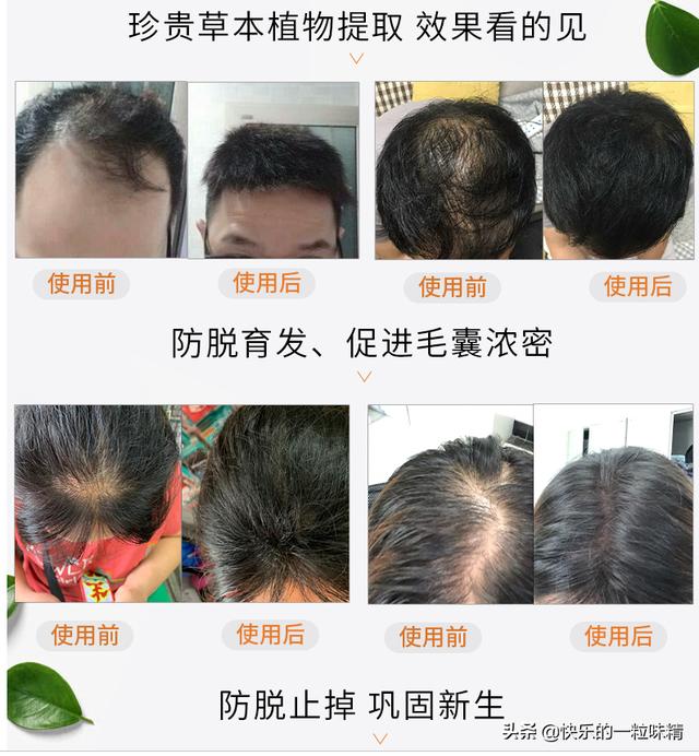 淘宝卖家：如何找到能快速赚到第一桶金的产品