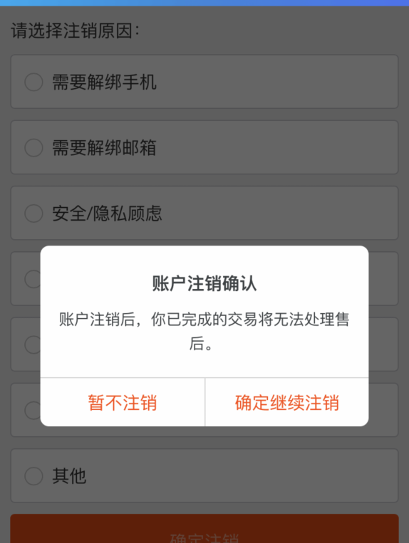 在淘宝开店以后什么情况下会被查封账户_在淘宝开店以后什么情况下会被查封账户_淘宝网店开店流程和费用收取情况