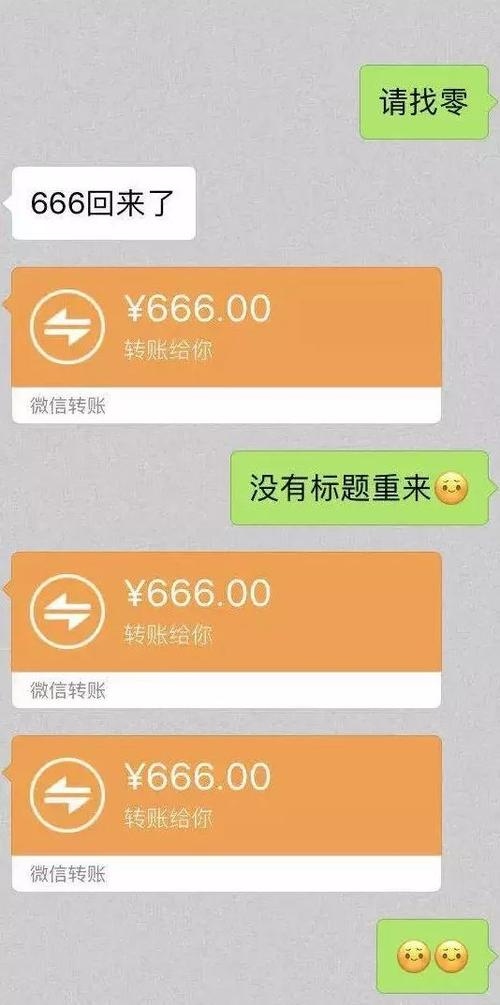 双十二红包怎么用不了（双十二红包使用攻略）