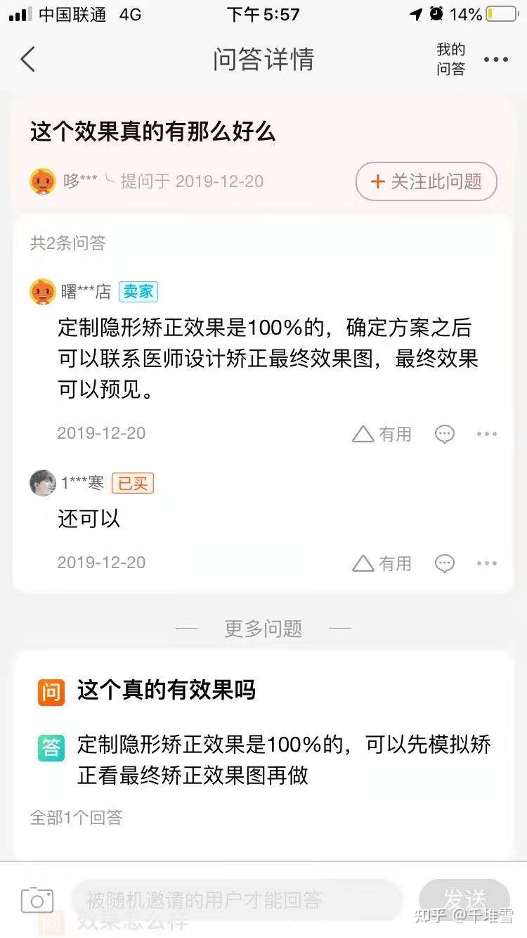 服装网店加盟_如何加盟网店_加盟网店怎么加盟