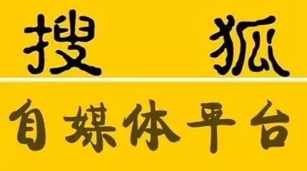 手游渠道平台