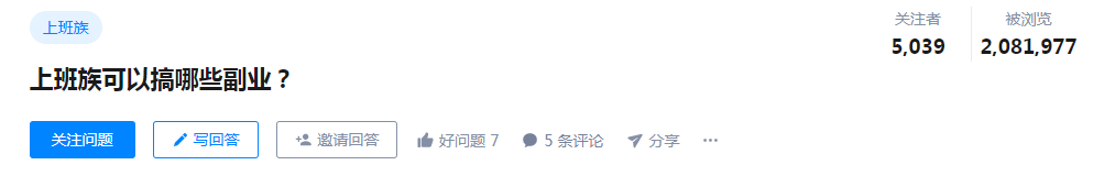 淘宝店铺运营最全教程：从开店、装修、引流、爆款、转化，全覆盖