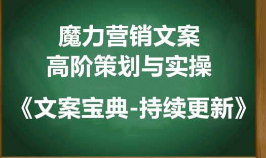 市场专员职位要求