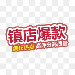 plu小米_淘宝店比小米商城便宜_plu小米淘宝店