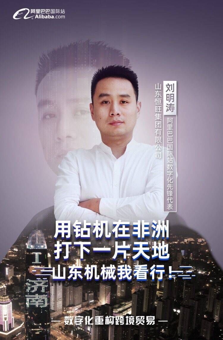 线上线下渠道整合