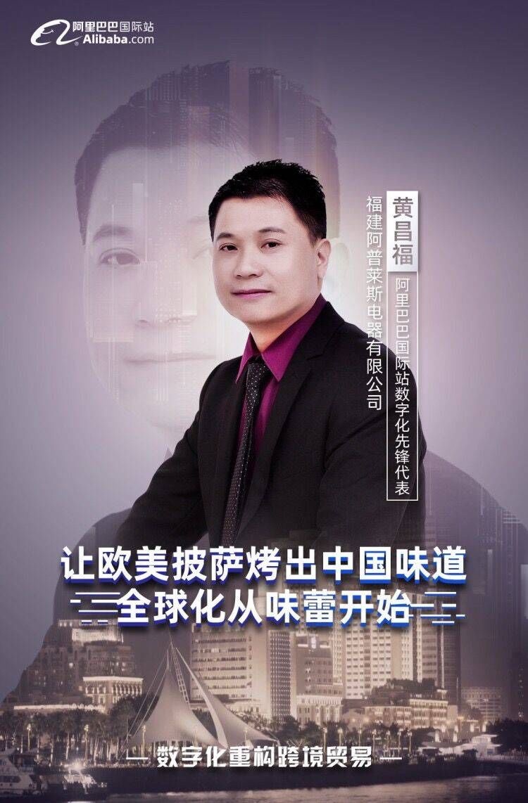 线上线下渠道整合