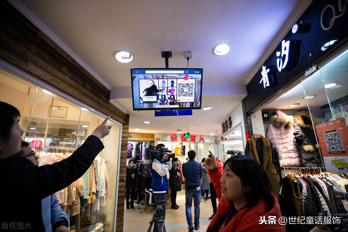 网店批发市场进货渠道（中国十大货源批发网站）