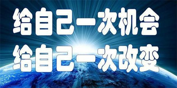 打入日本游戏市场