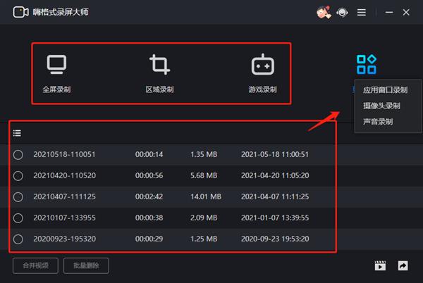 淘宝全屏首页用dw上传_全屏首页怎么上传_天猫全屏首页切片上传