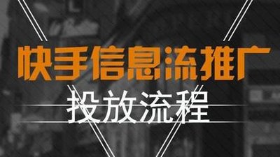 【必看】10种公众号涨粉方法