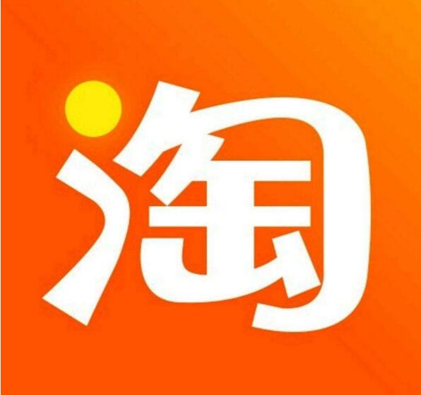 淘宝寄售交易安全模式