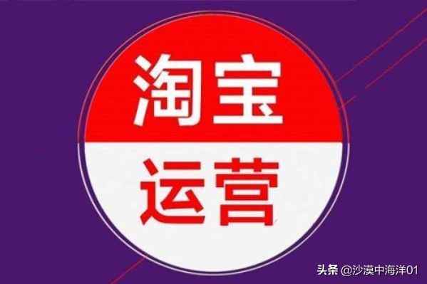 淘宝用户名可以修改吗?怎么修改?