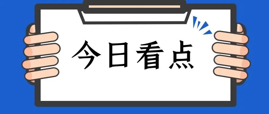 淘宝猜你喜欢入池原理，告诉你拉升方法