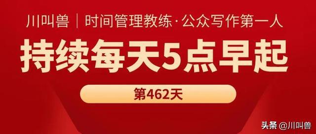 老a电商学院老师_老a电商学院培训教程_老a电商学院论坛