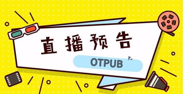 淘宝直播5大技巧不懂不行（内附流程图）