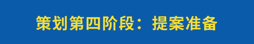 鸟哥笔记,营销推广,老泡,策划,策略,营销