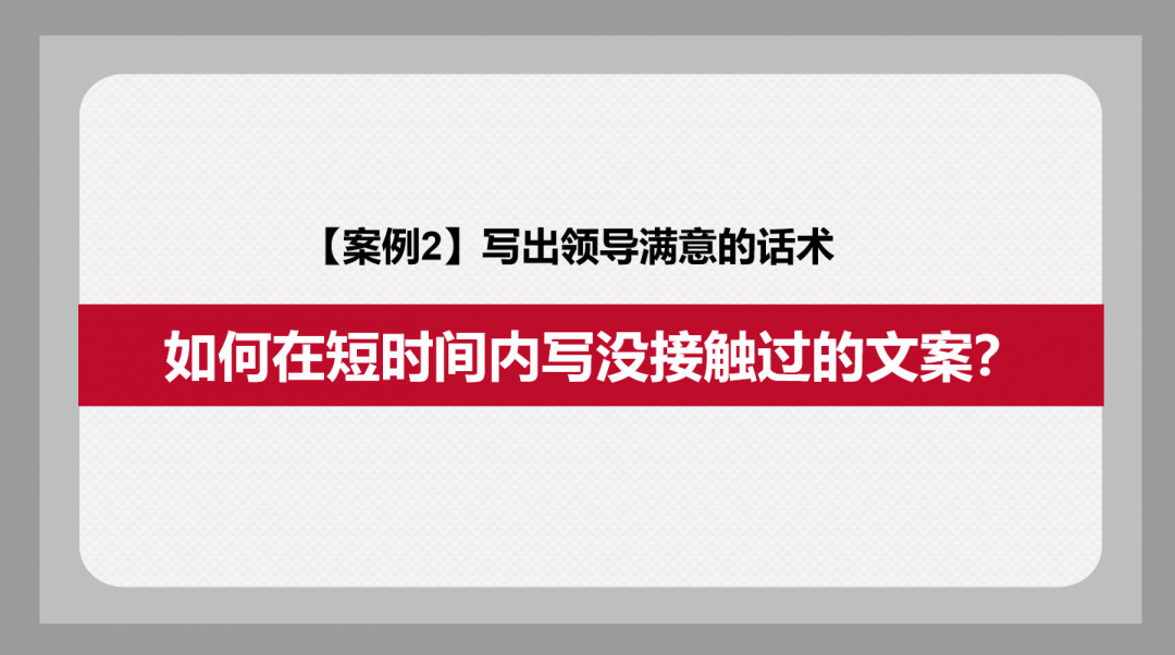 鸟哥笔记,新媒体运营,社群运营研究所,新媒体运营,新媒体运营,用户增长,文案,内容运营