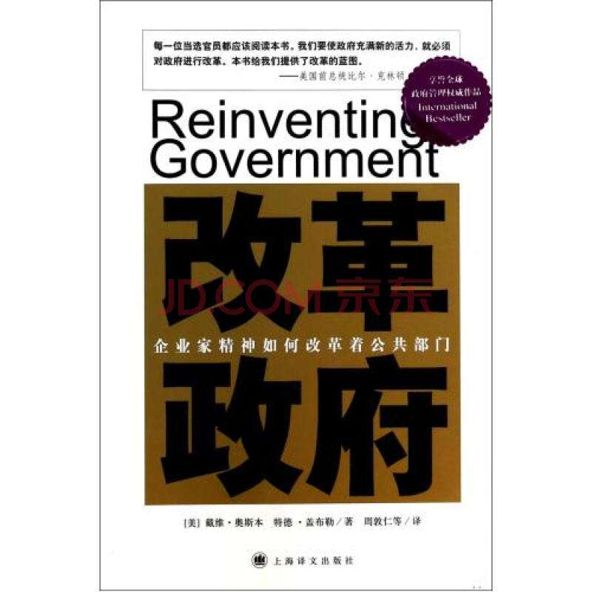 微信公众号运营教程_运营微信公众号_微信公众号运营指南