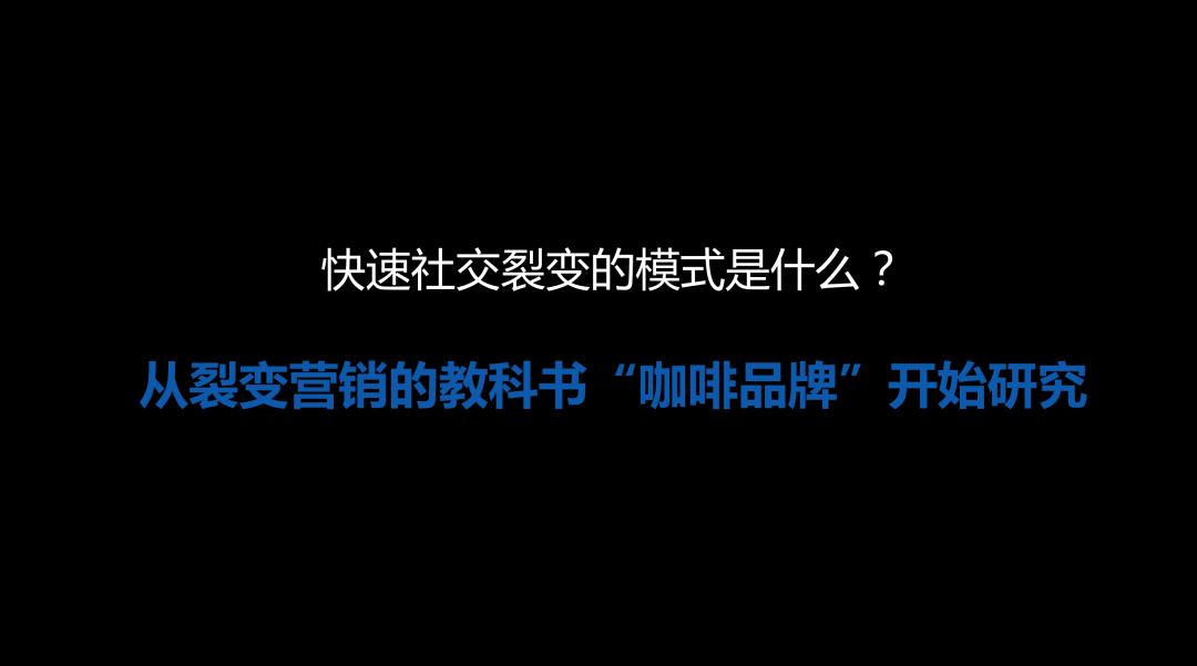 鸟哥笔记,营销推广,老泡,策划,文案,营销