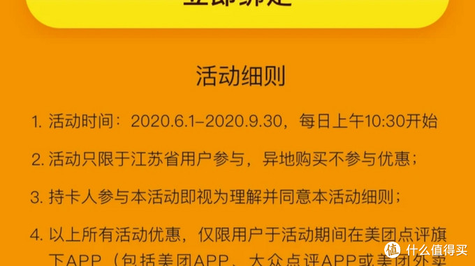 三大运营商话费充值优惠活动——最低5折，提速降费实用攻略