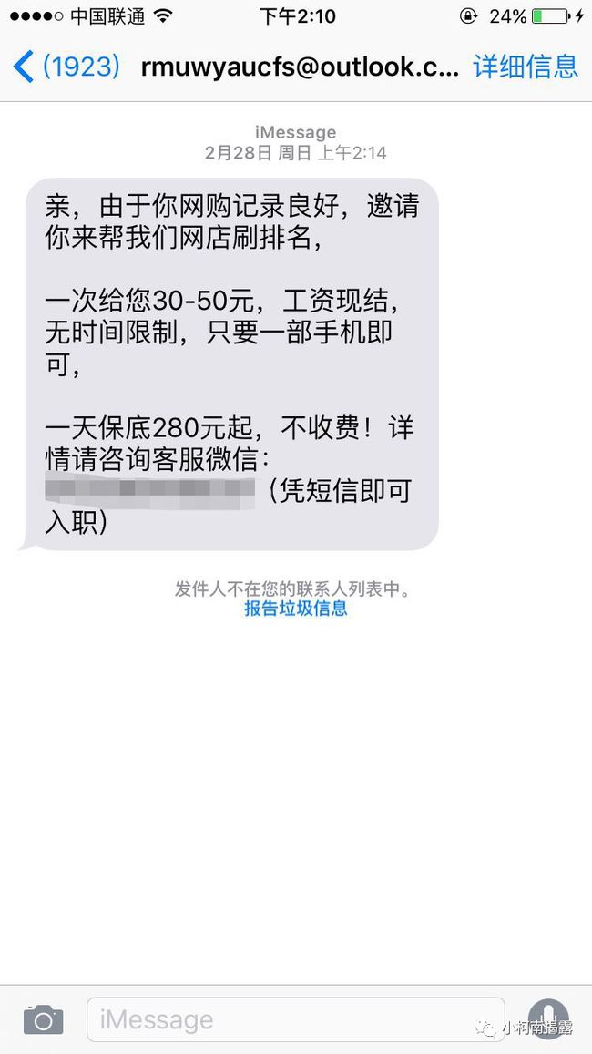 淘宝游戏交易骗子_淘宝游戏交易平台网址_游戏平台交易