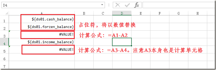 淘宝店铺自定义区代码_淘宝自定义区全屏代码_淘宝自定义内容区代码