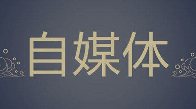 互联网创业6大赚钱项目，易操作、0成本，新手小白必须要知道