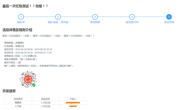 低坡式混合成本又称_在资产负债表日,存货应按照成本与可变现净值孰低计量_低成本营销