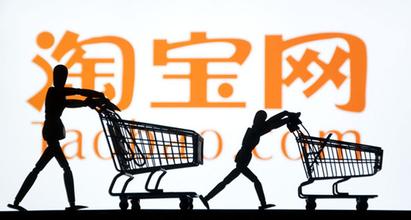 淘宝好评返现怎么弄（新版淘宝好评返现新规）