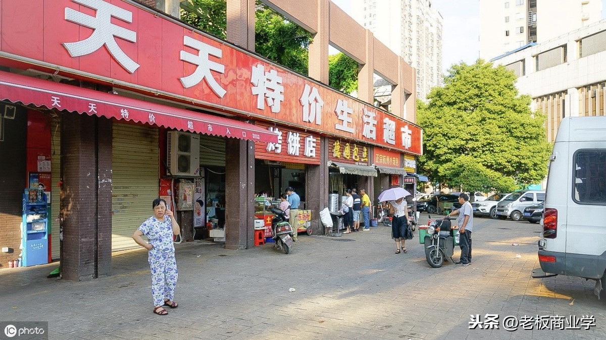 小区营销案例：未来适合在小区开店的10个赚钱项目