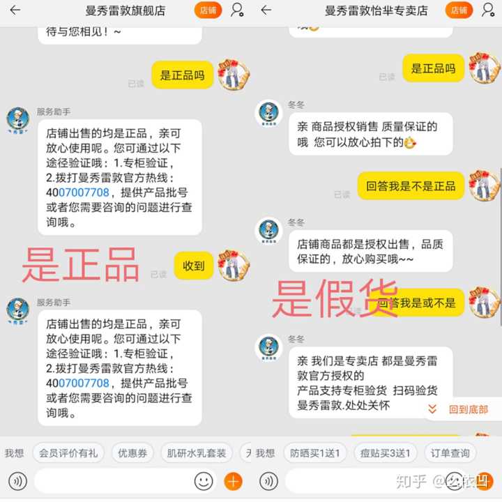 怎么在淘宝卖机票_淘宝卖虚拟物品卖什么_怎么在淘宝卖机票