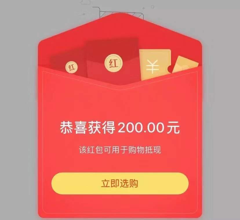 网购商品排行_已申请网购商品无理由退货,怎么取消_网购热门商品