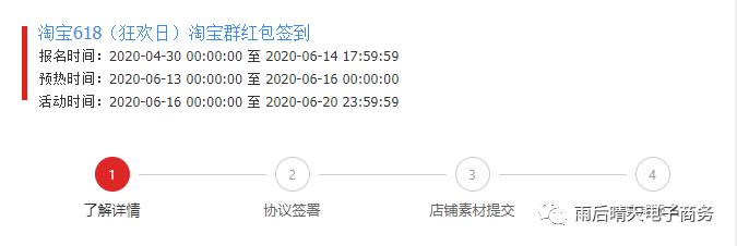 淘宝买东西领淘金币_淘宝领淘金币_淘宝购物领淘金币
