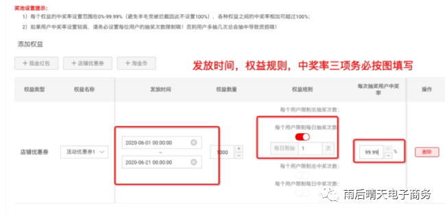 淘宝领淘金币_淘宝购物领淘金币_淘宝买东西领淘金币