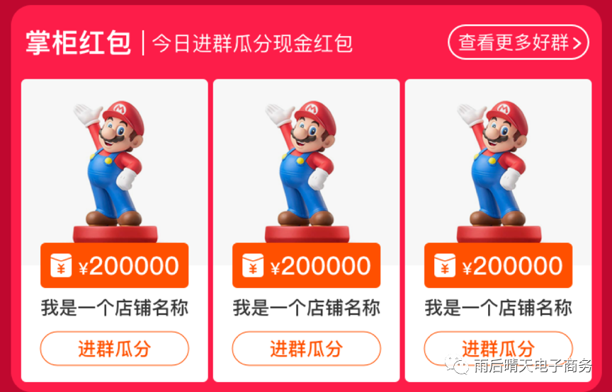 淘宝买东西领淘金币_淘宝领淘金币_淘宝购物领淘金币