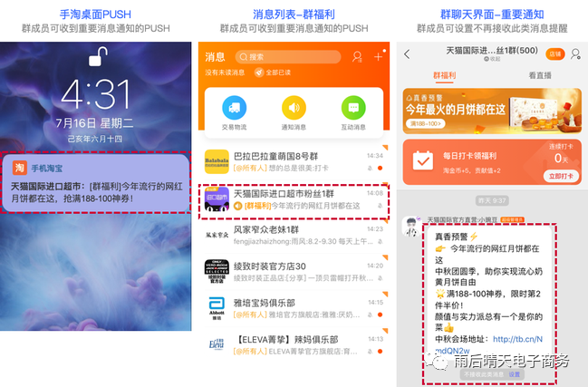 淘宝购物领淘金币_淘宝买东西领淘金币_淘宝领淘金币