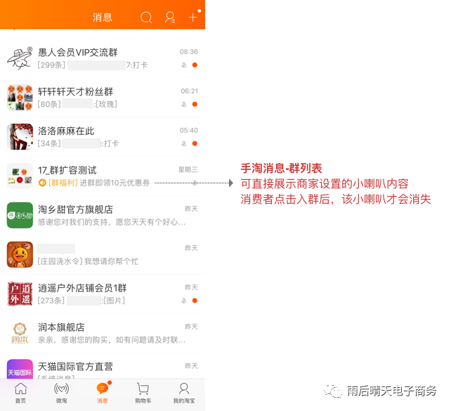 淘宝购物领淘金币_淘宝买东西领淘金币_淘宝领淘金币