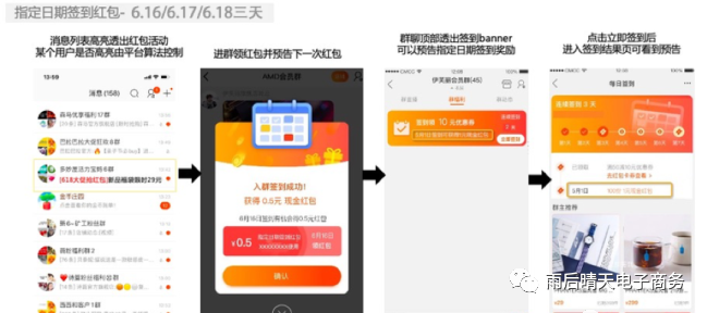 淘宝买东西领淘金币_淘宝领淘金币_淘宝购物领淘金币