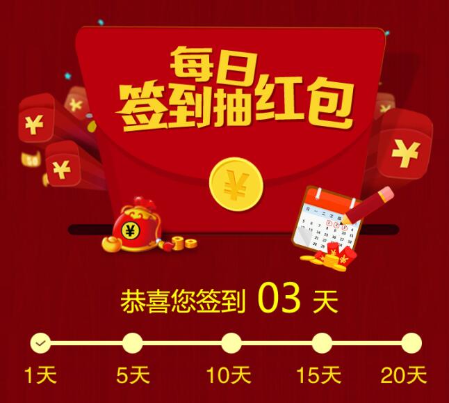 淘宝领淘金币_淘宝购物领淘金币_淘宝买东西领淘金币