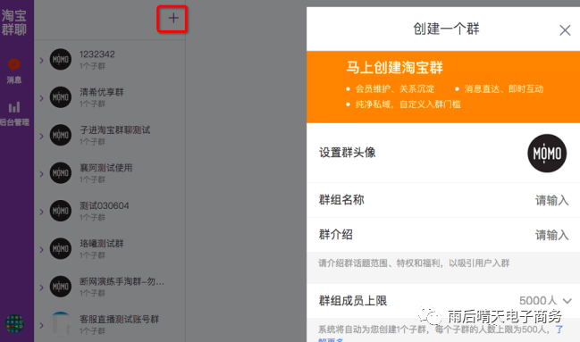 淘宝买东西领淘金币_淘宝购物领淘金币_淘宝领淘金币