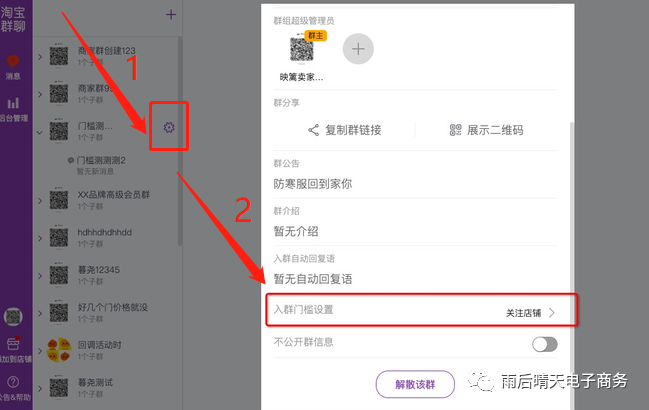 淘宝买东西领淘金币_淘宝购物领淘金币_淘宝领淘金币