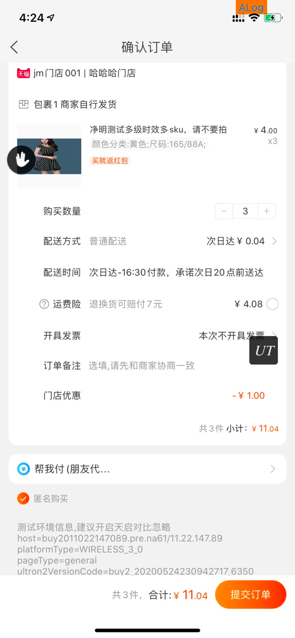 淘宝怎么领更多淘金币_淘宝怎么领淘金币_淘宝领淘金币