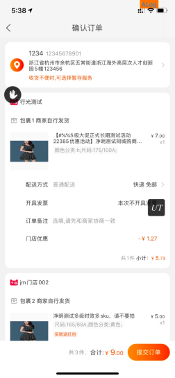 淘宝领淘金币_淘宝怎么领更多淘金币_淘宝怎么领淘金币
