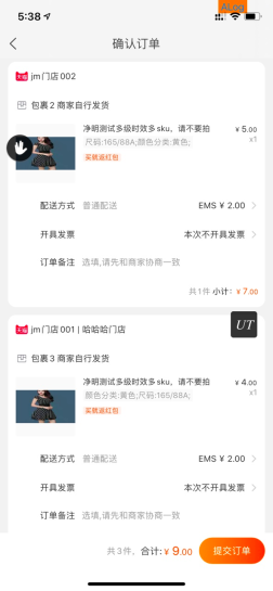 淘宝怎么领更多淘金币_淘宝领淘金币_淘宝怎么领淘金币