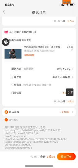 淘宝怎么领更多淘金币_淘宝怎么领淘金币_淘宝领淘金币