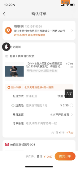 淘宝怎么领淘金币_淘宝领淘金币_淘宝怎么领更多淘金币