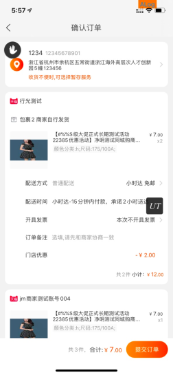 淘宝领淘金币_淘宝怎么领淘金币_淘宝怎么领更多淘金币